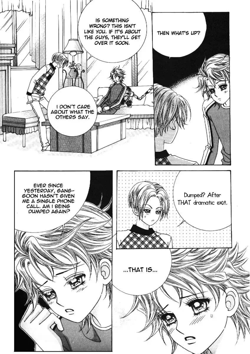 Boy of the Female Wolf Chapter 63 19